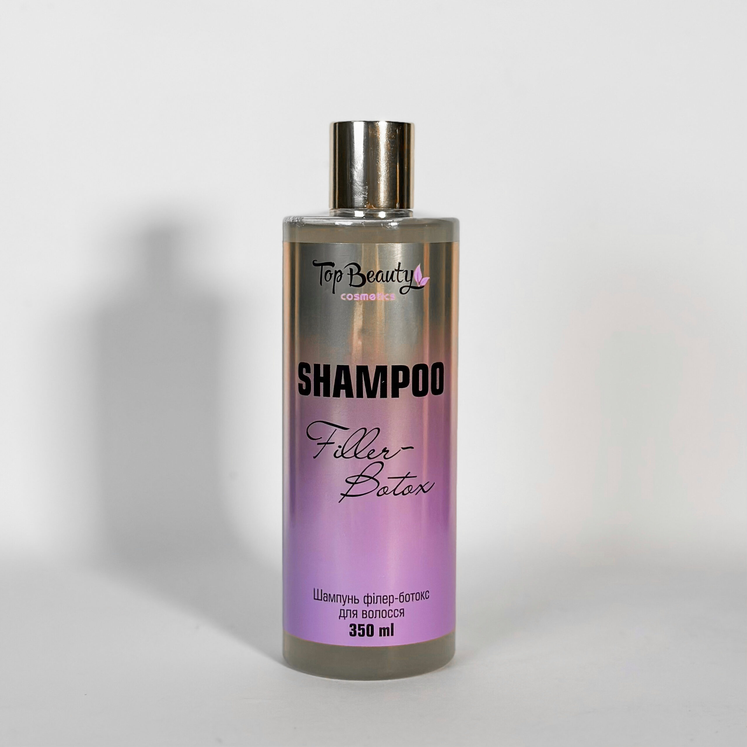 Шампунь філер-ботокс Top Beauty Filler-Botox Shampoo