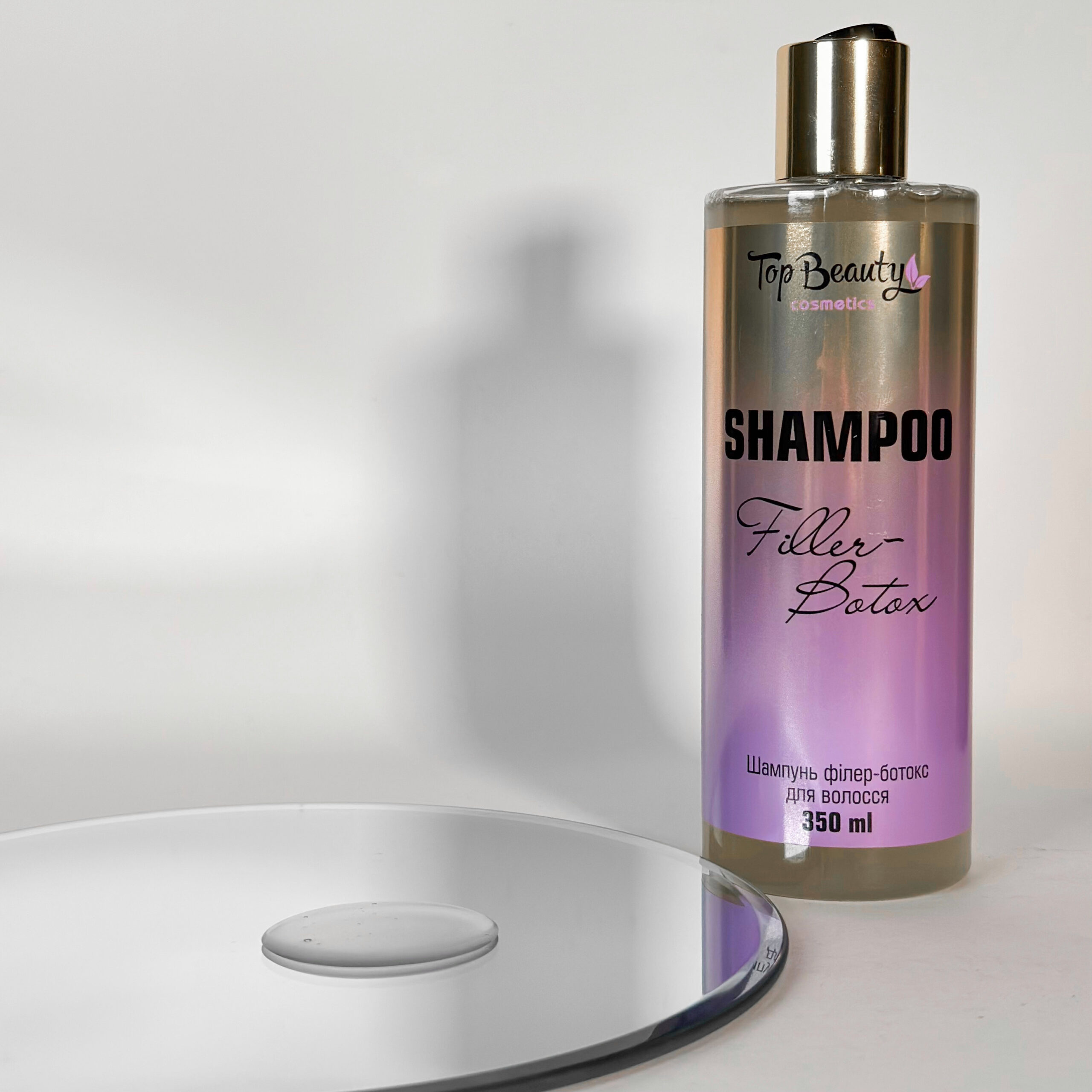 Шампунь філер-ботокс Top Beauty Filler-Botox Shampoo