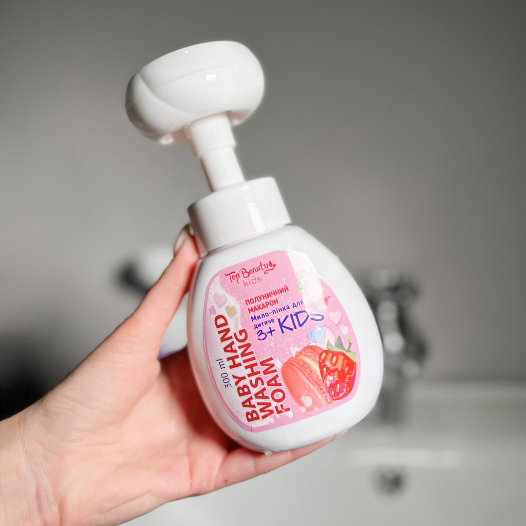 Мило-пінка для рук полуничний макарон Top Beauty Baby Hand Washing Foam Strawberry Macarons