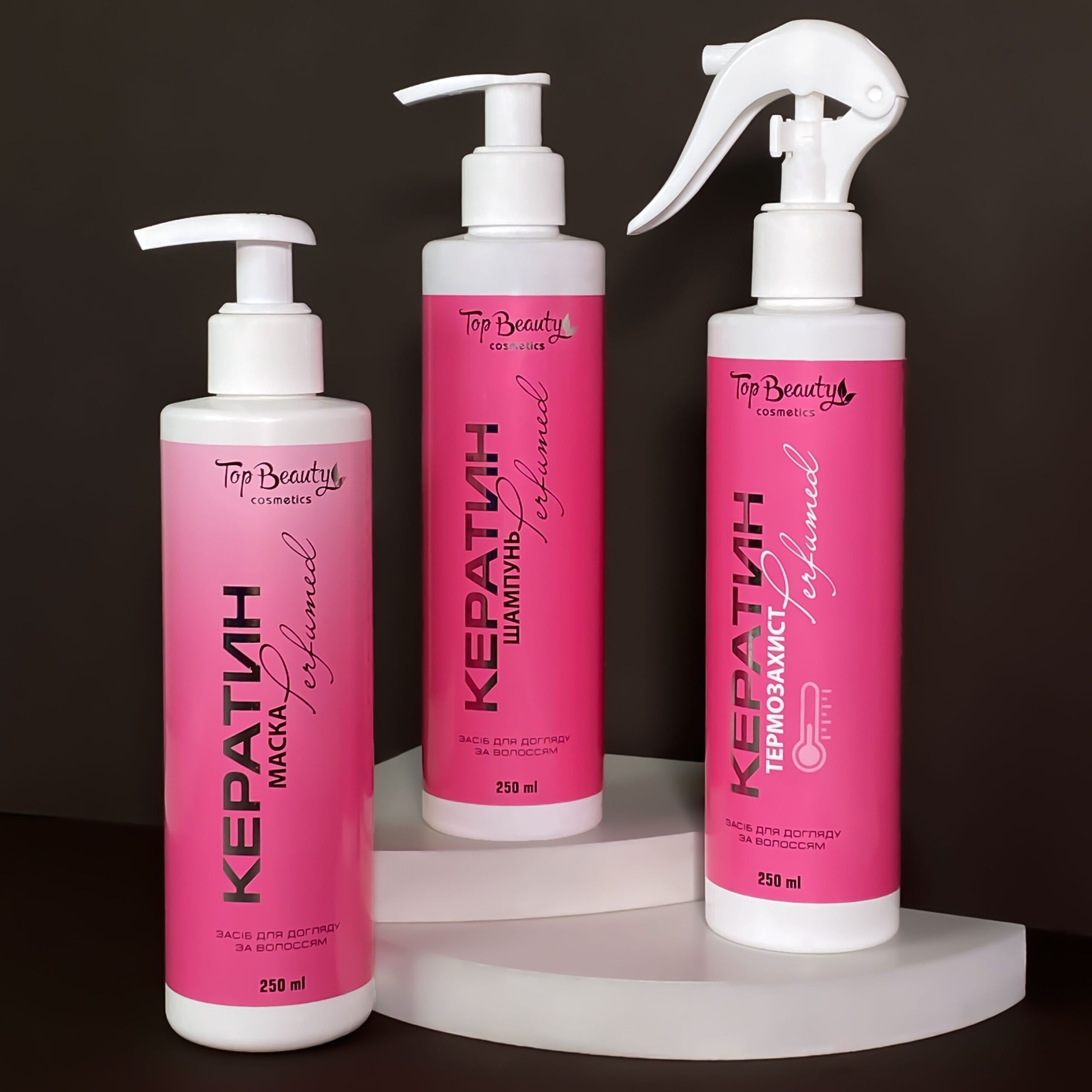Спрей-термозахист для волосся з кератином парфумований Top Beauty Keratin Perfumed