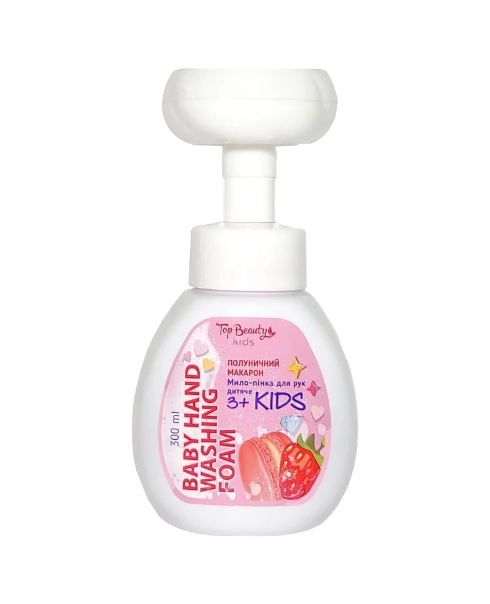 Мило-пінка для рук полуничний макарон Top Beauty Baby Hand Washing Foam Strawberry Macarons