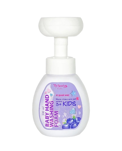 Мило-пінка для рук ягідний мікс Top Beauty Baby Hand Washing Foam Mix Berry