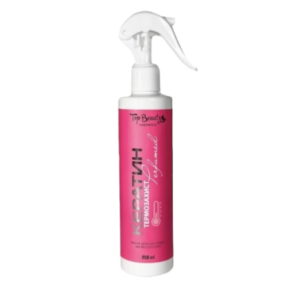 Спрей-термозахист для волосся з кератином парфумований Top Beauty Keratin Perfumed