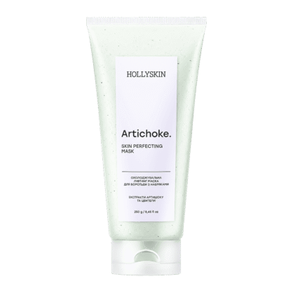 Охолоджувальна ліфтинг маска від набряків HOLLYSKIN Artichoke. Skin Perfecting Mask