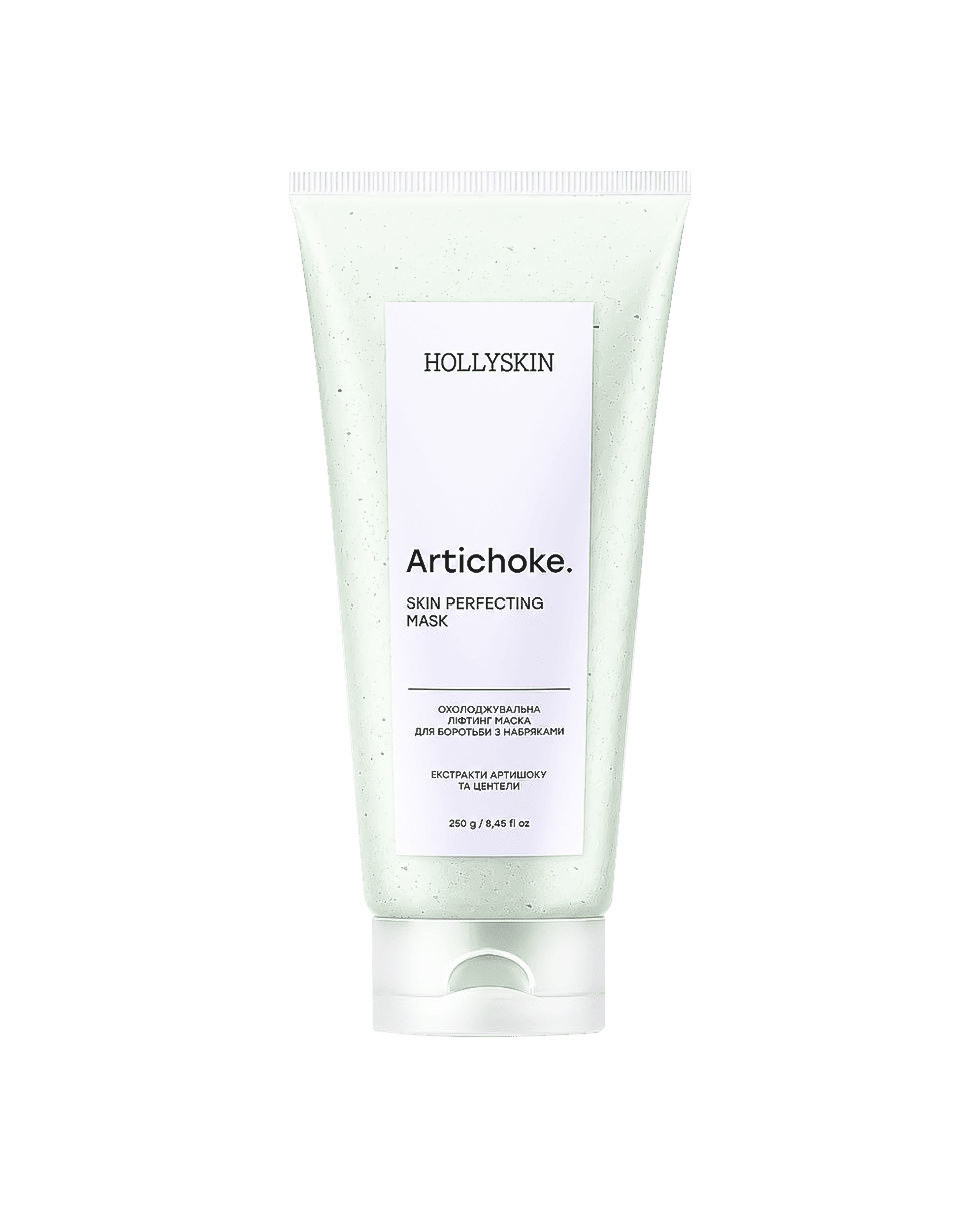 Охолоджувальна ліфтинг маска від набряків HOLLYSKIN Artichoke. Skin Perfecting Mask