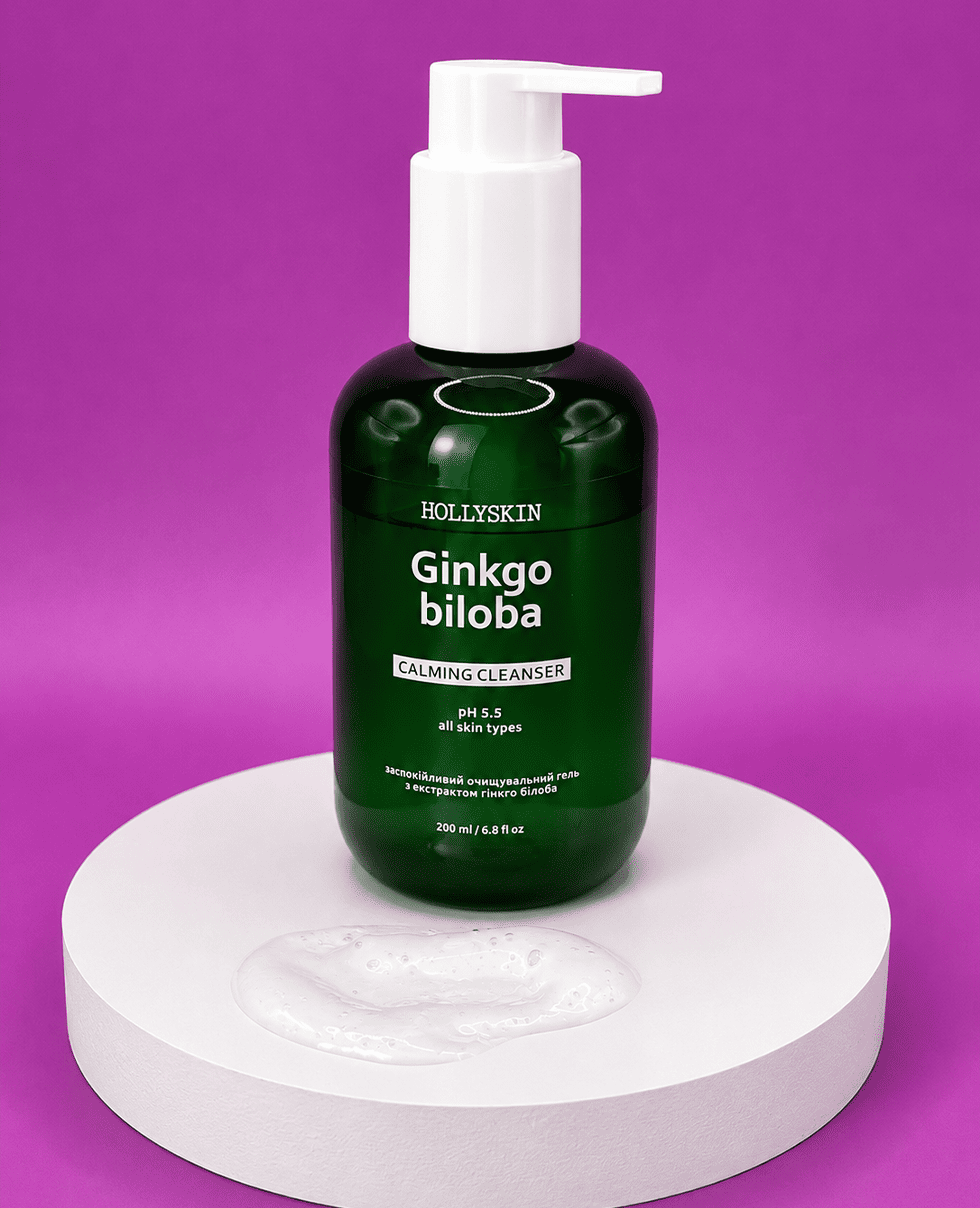 Заспокійливий гель для вмивання з екстрактом гінкго білоба HOLLYSKIN Ginkgo Biloba Calming Cleanser