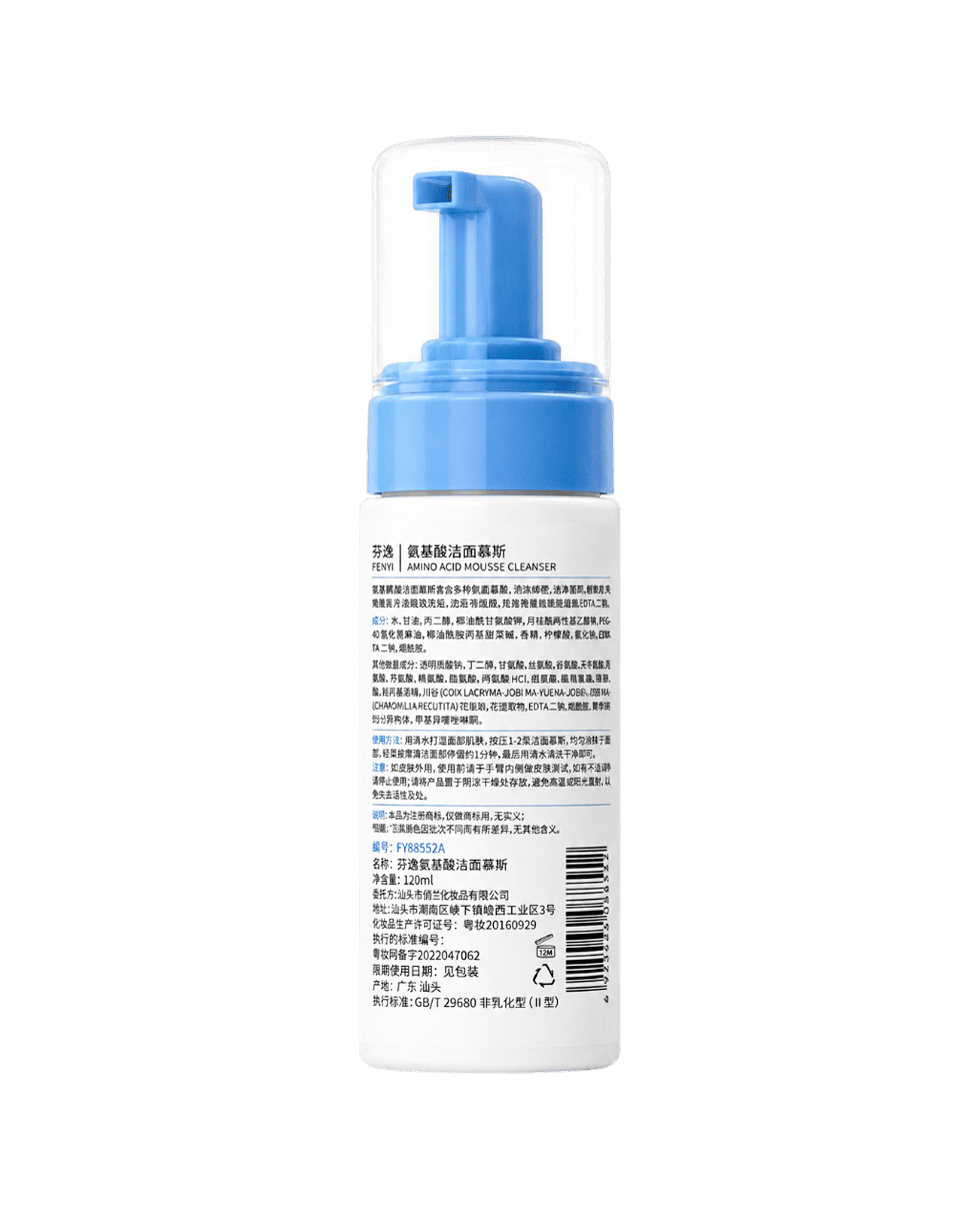 Пінка для вмивання з амінокислотами Fenyi Amino Acid Mousse Cleanser