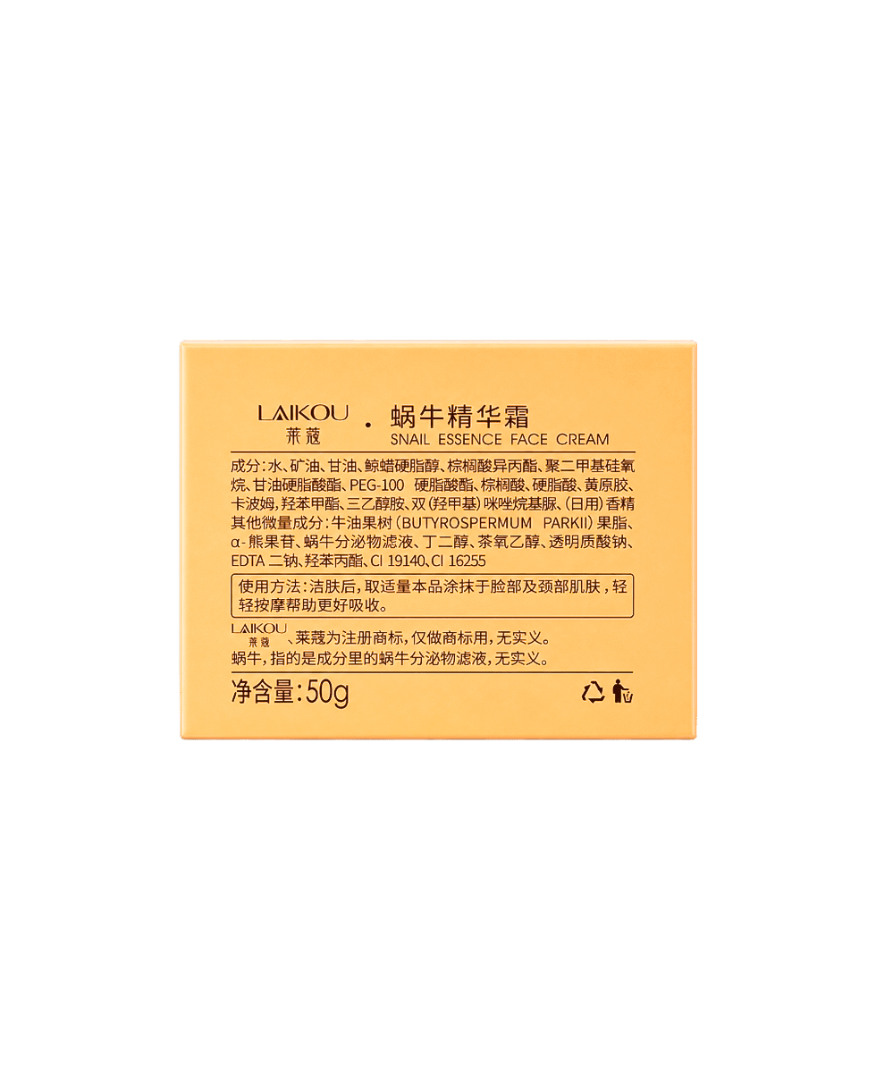 Крем для обличчя з муцином равлика Laikou Snail Essence Face Cream