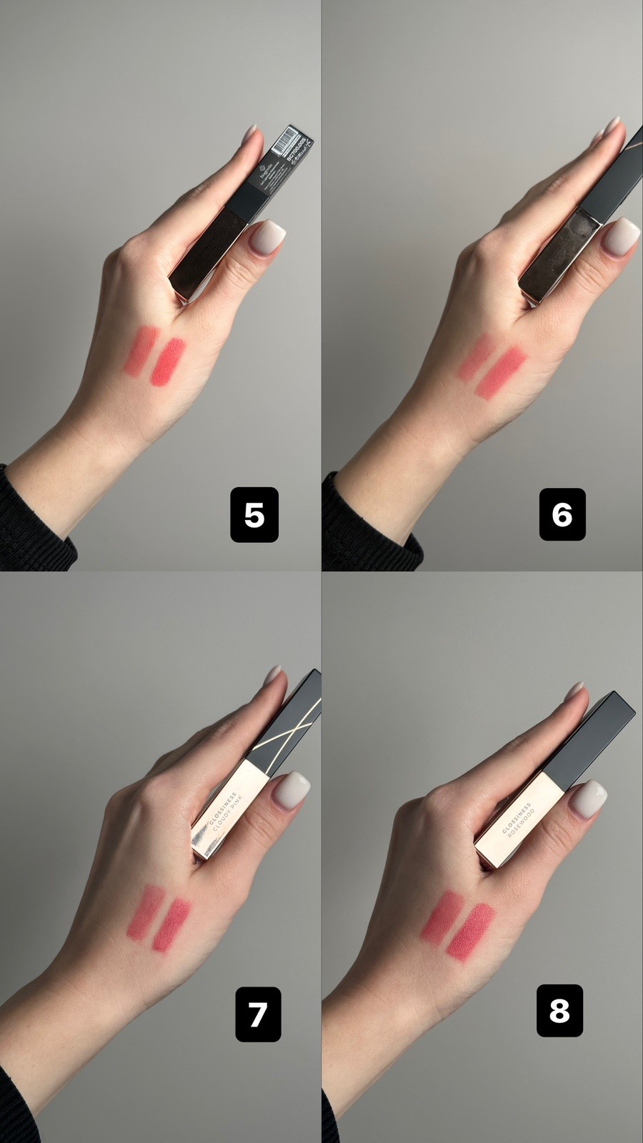 Гелевая помада Bogenia Glossiness Gel Lipstick