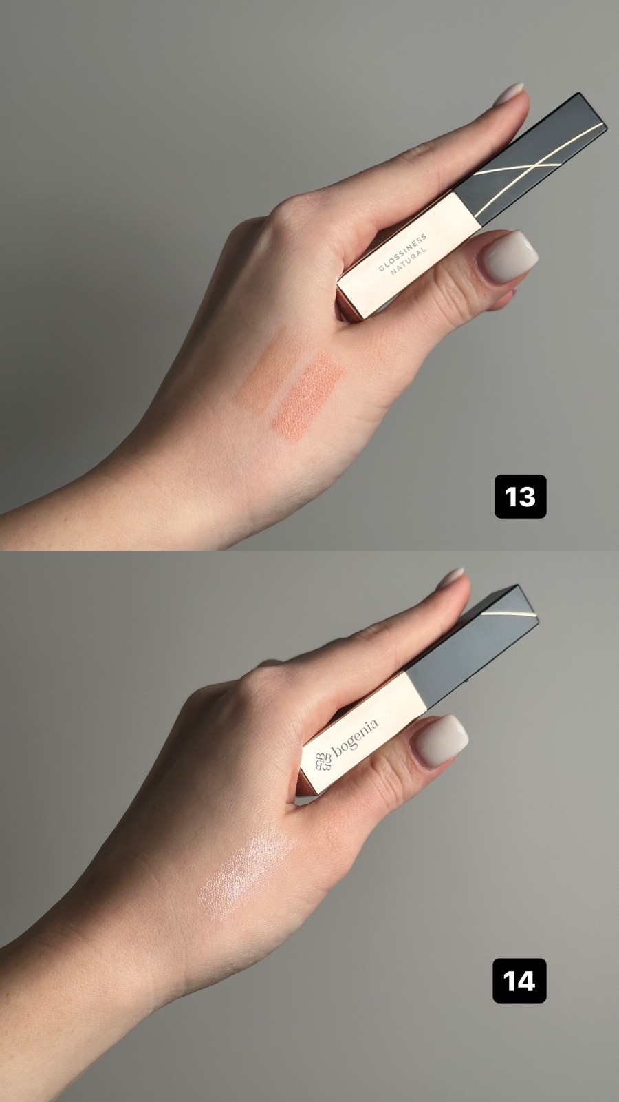 Гелевая помада Bogenia Glossiness Gel Lipstick