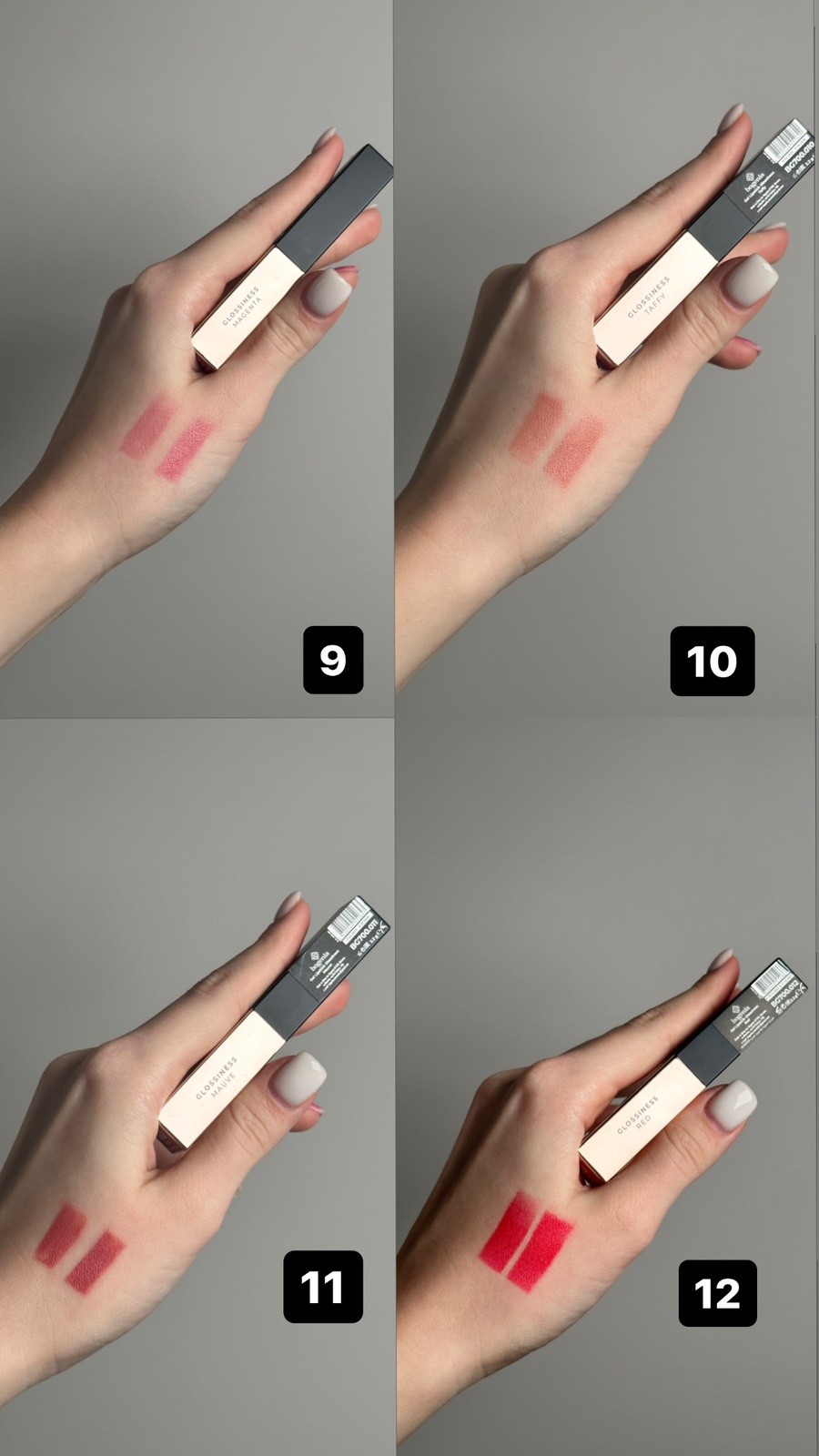Гелевая помада Bogenia Glossiness Gel Lipstick