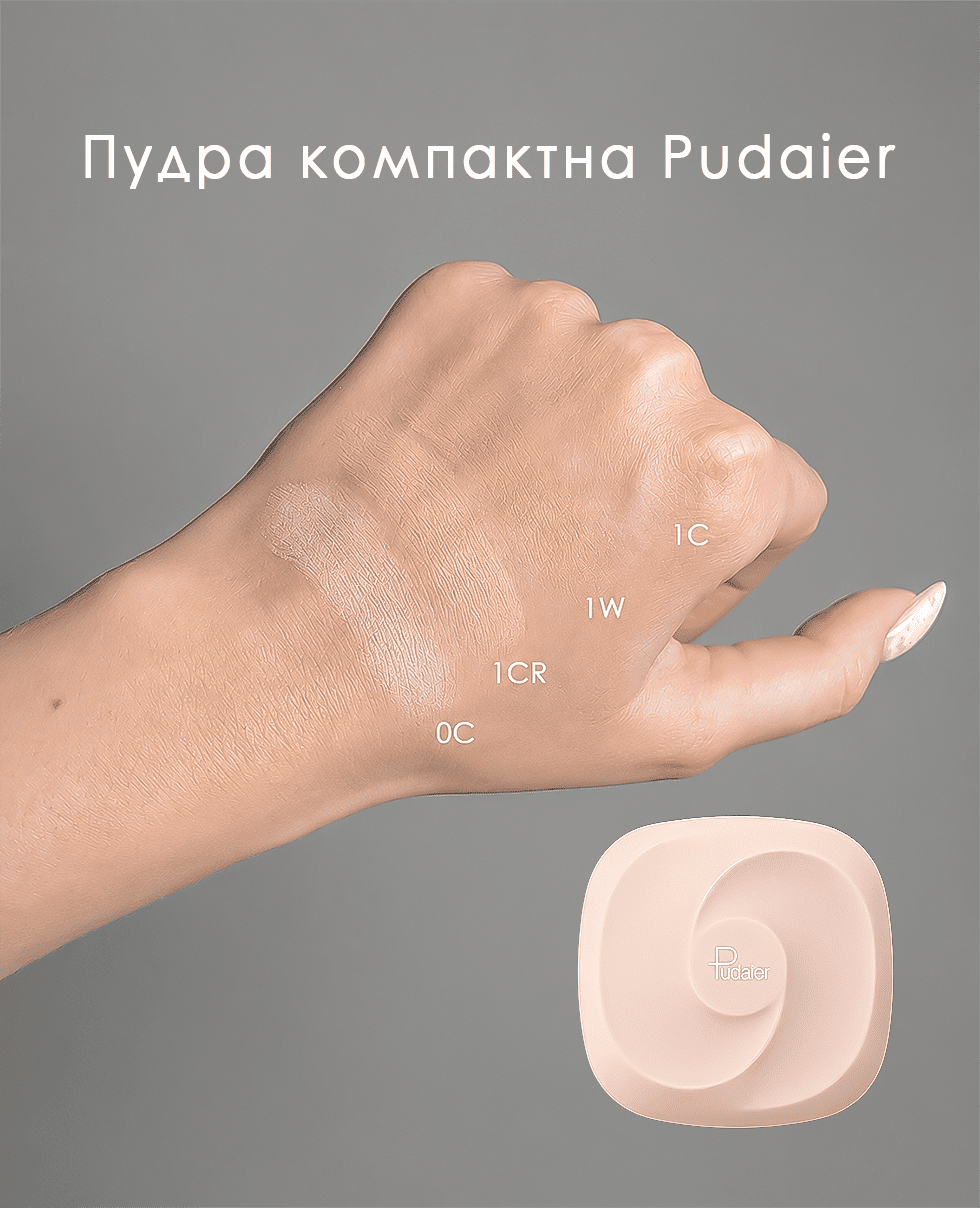 Пудра компактна Pudaier Compact Powder