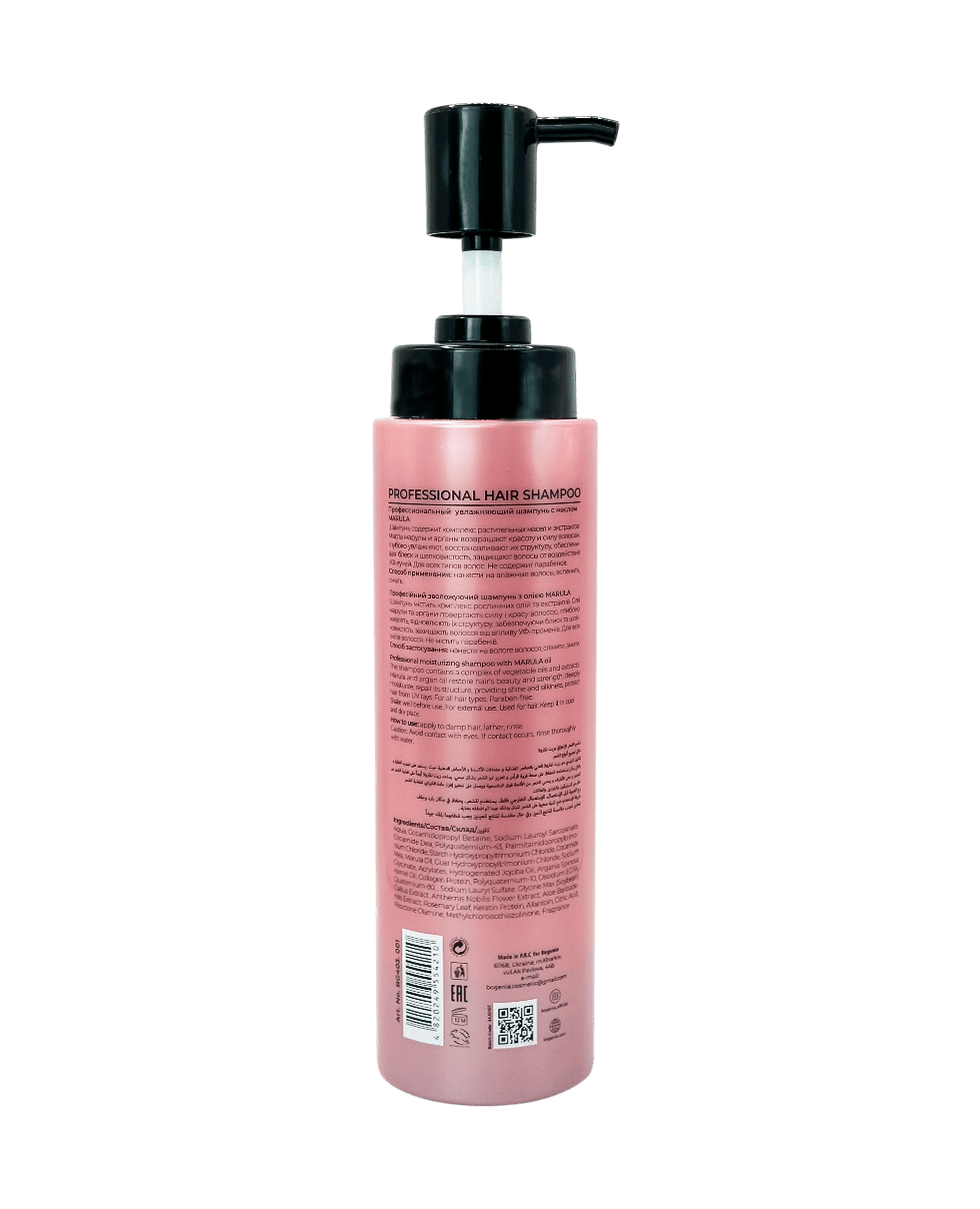 Шампунь с маслом марула Bogenia Professional Hair Shampoo Marula Oil