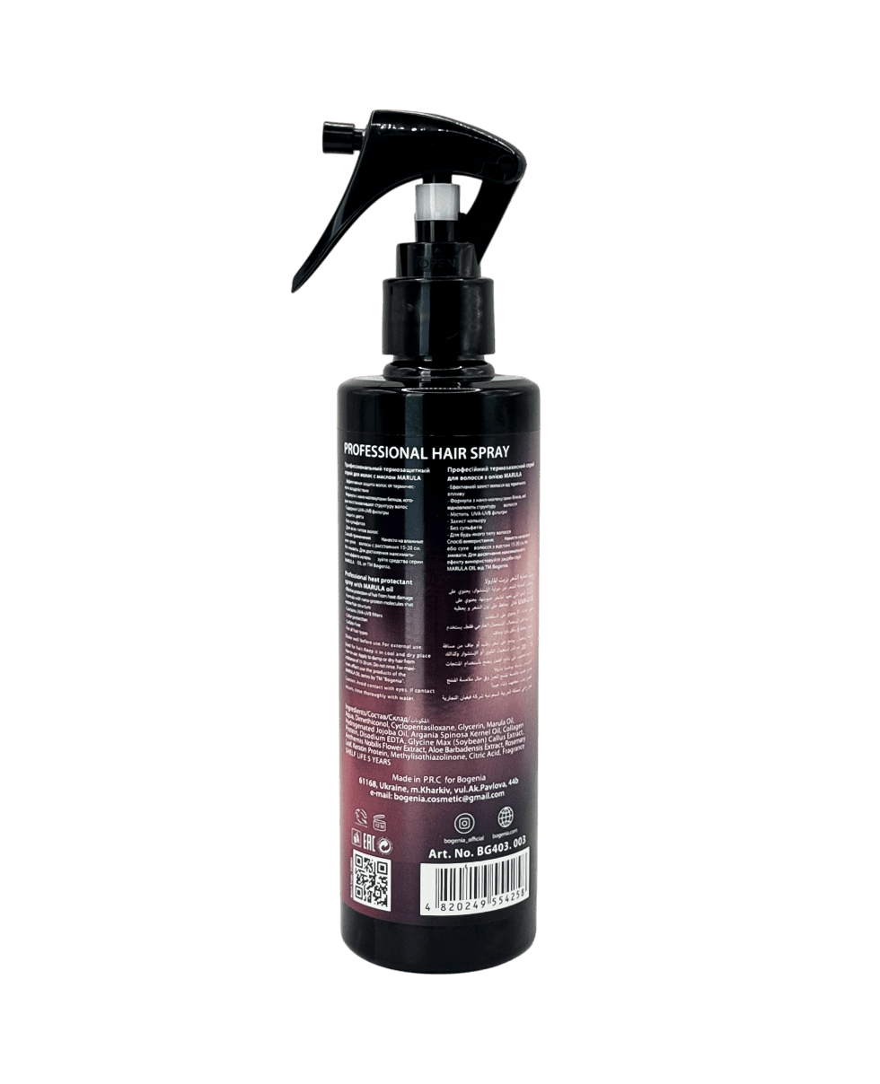 Cпрей термозащитный с маслом марула Bogenia Professional Hair Spray Marula Oil