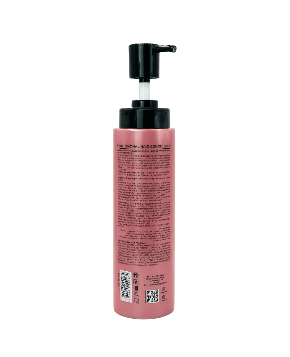 Кондиціонер з олією марула Bogenia Professional Hair Conditioner Marula Oil