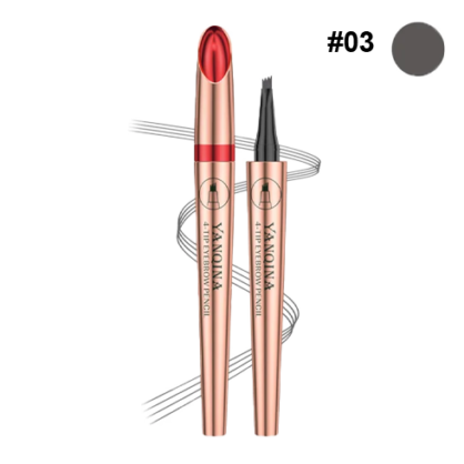 Маркер для брів YANQINA 4-Tip Eyebrow Pencil - 03 сірий