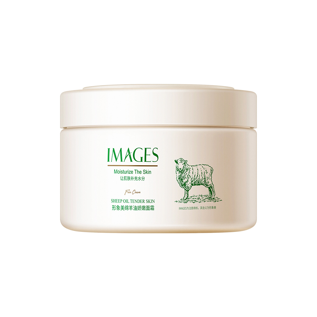 Универсальный крем с ланолином Hymey`s Sheep Oil Delicate Moist Cream