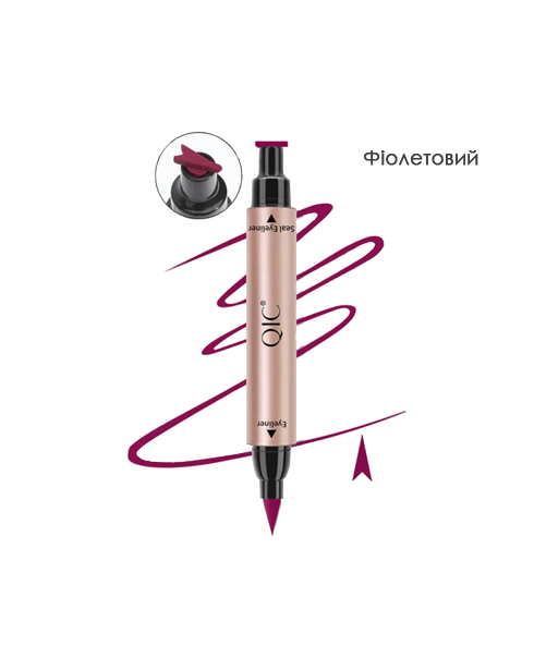 Підводка-штамп кольорова QIC Double Headed Seal Eyeliner Pencil (4 кольори)