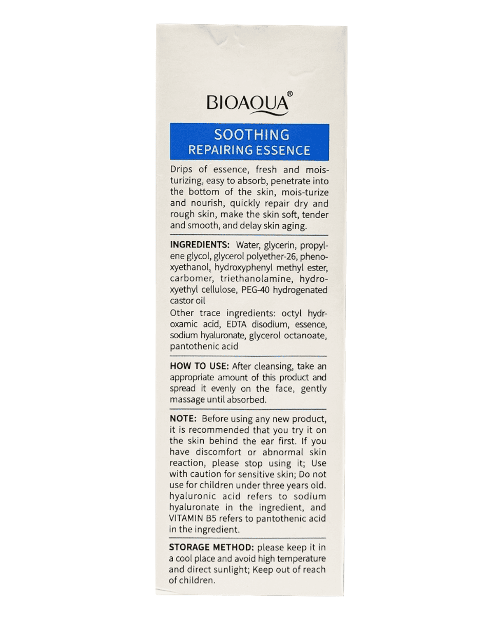 Сыворотка с гиалуроновой кислотой и витамином B5 Bioaqua Hyaluronic Acid Vitamin B5