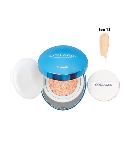 Кушон с коллагеном Enough Collagen Aqua Air Cushion SPF50+ PA+++