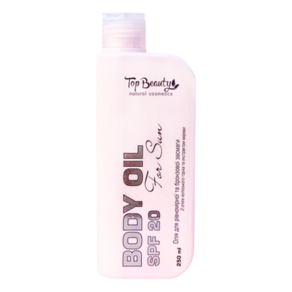 Масло для равномерного и бронзового загара Top Beauty Body Oil For Sun SPF20