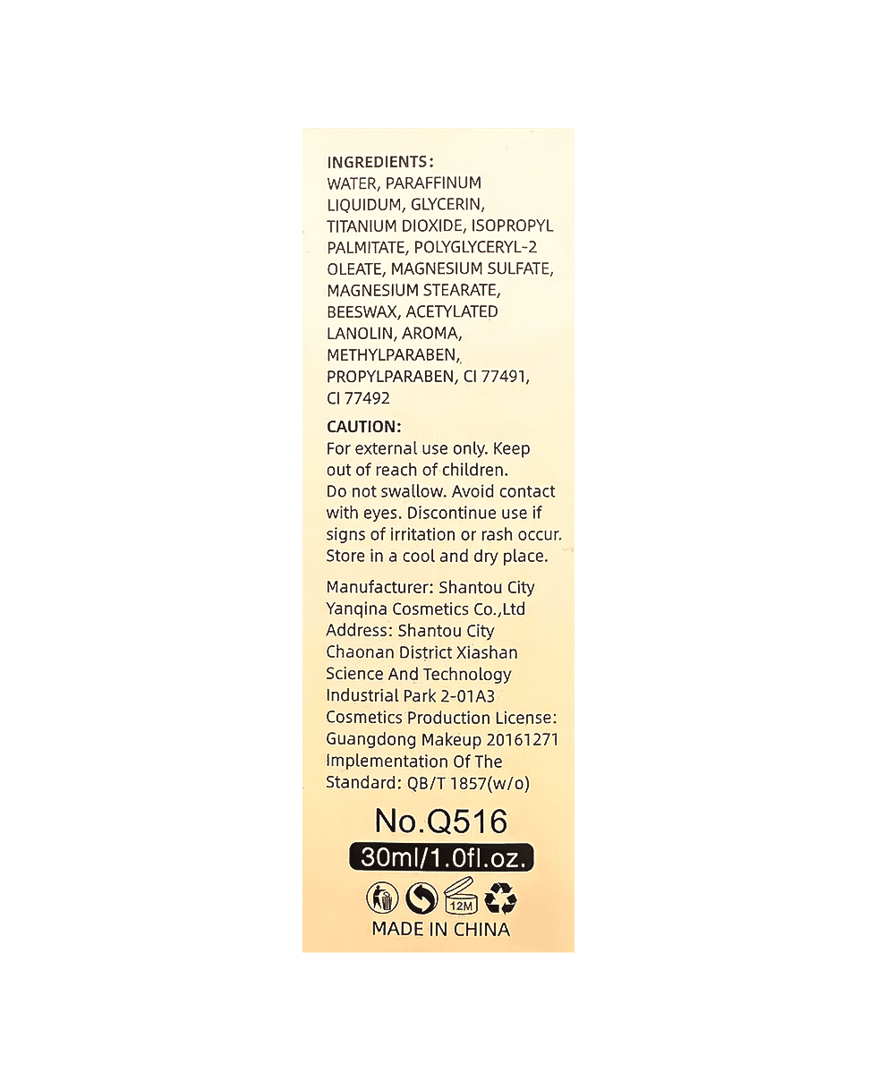 Тональный крем с адаптивным оттенком QIC Discolour Liquid Foundation