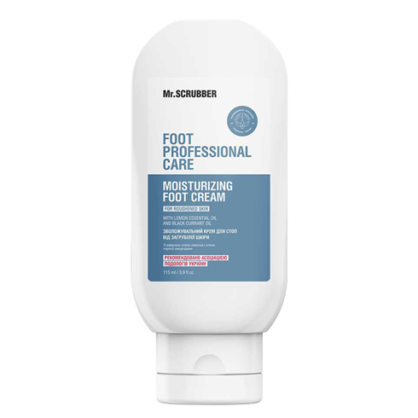 Зволожувальний крем для стоп від загрубілої шкіри Mr. Scrubber Foot Professional Care Moisturizing Foot Cream