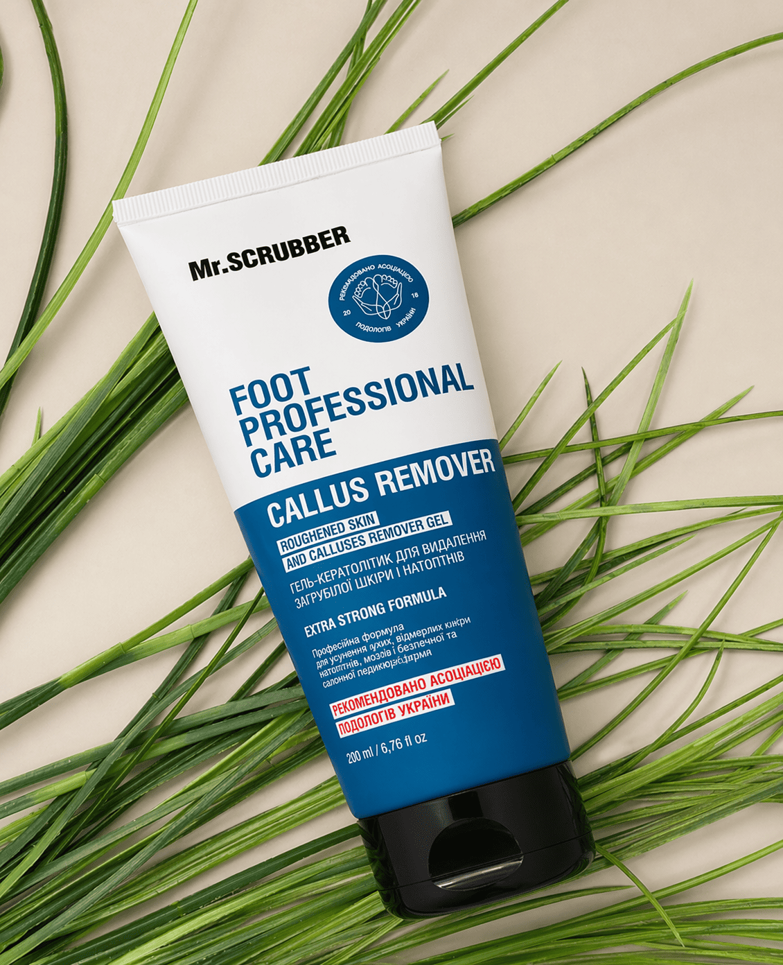 Гель-кератолітик для видалення загрубілої шкіри і натоптнів Mr. Scrubber Foot Professional Care Callus Remover