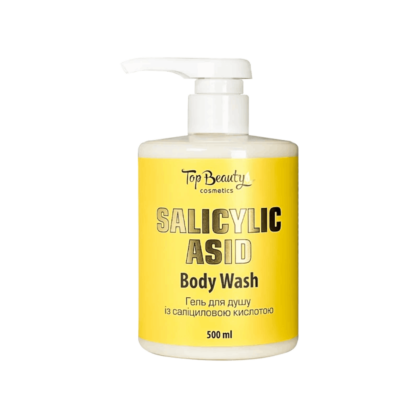 Гель для душа от акне с салициловой кислотой Top Beauty Salicylic Acid Body Wash