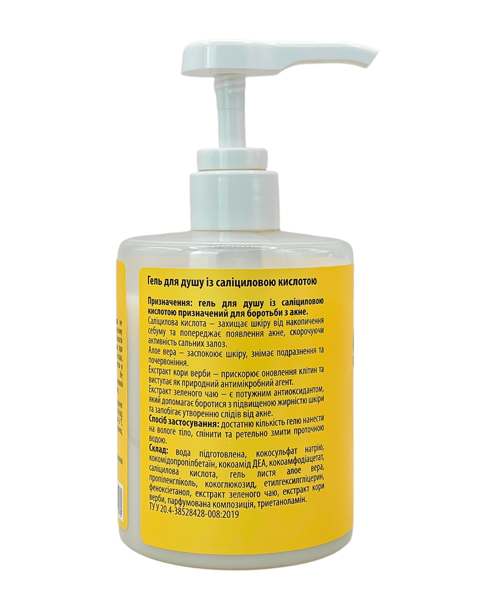 Гель для душа от акне с салициловой кислотой Top Beauty Salicylic Acid Body Wash