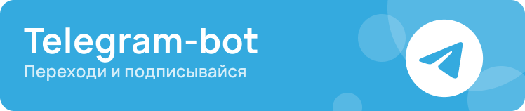 Салфетки для снятия макияжа Missha Super Aqua Ultra Hyalron Cleansing Water Wipes