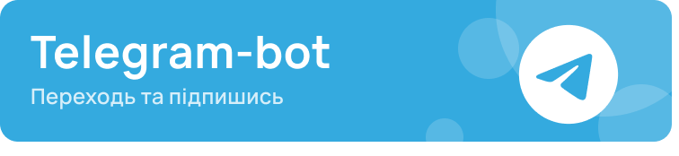 ВВ крем Missha M Perfect Blanc BB SPF 50+ PA+++