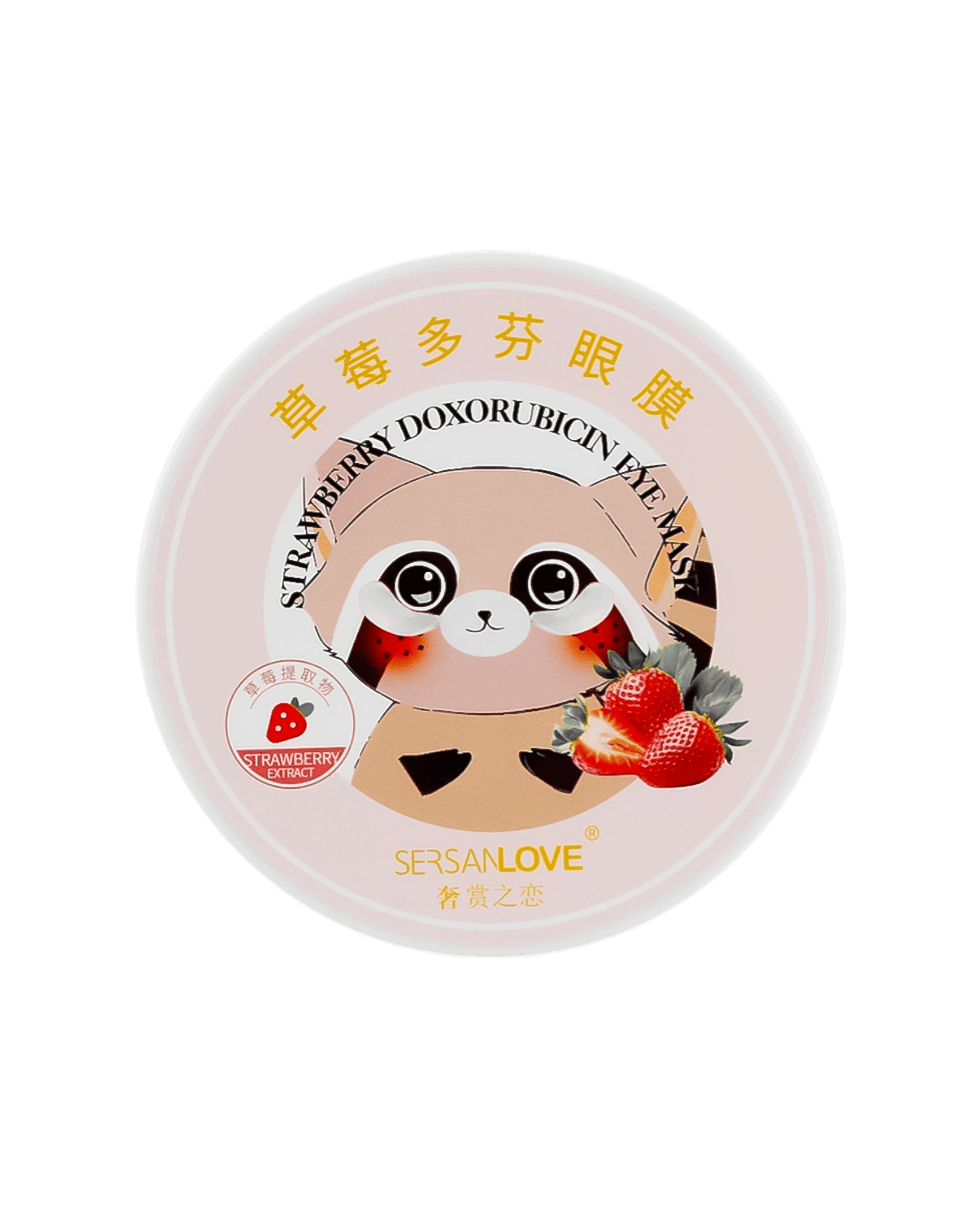 Купити косметику бренду SERSANLOVE | AZI