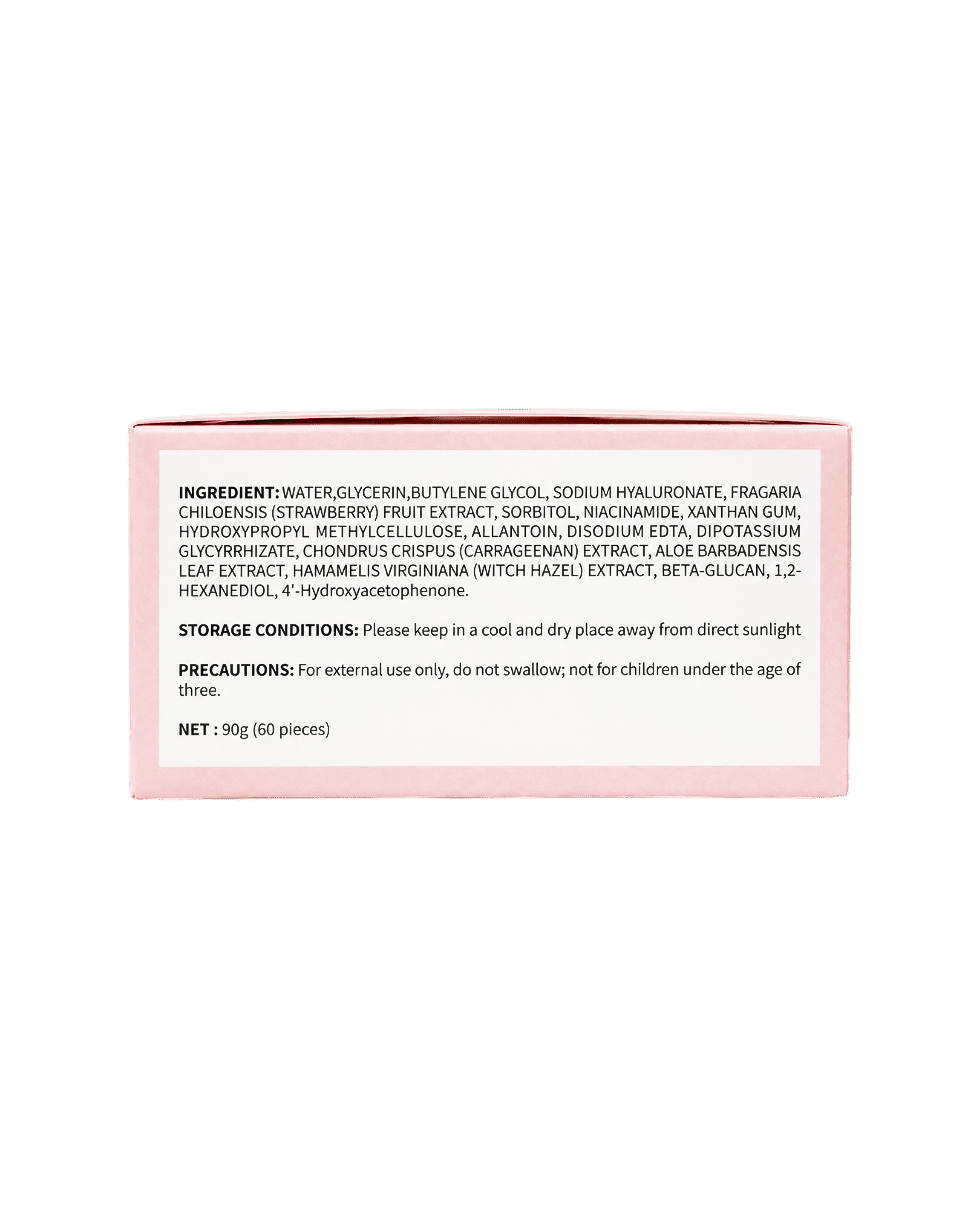 Гидрогелевые патчи с клубникой SERSAN LOVE Strawberry Doxorubicin Eye Mask
