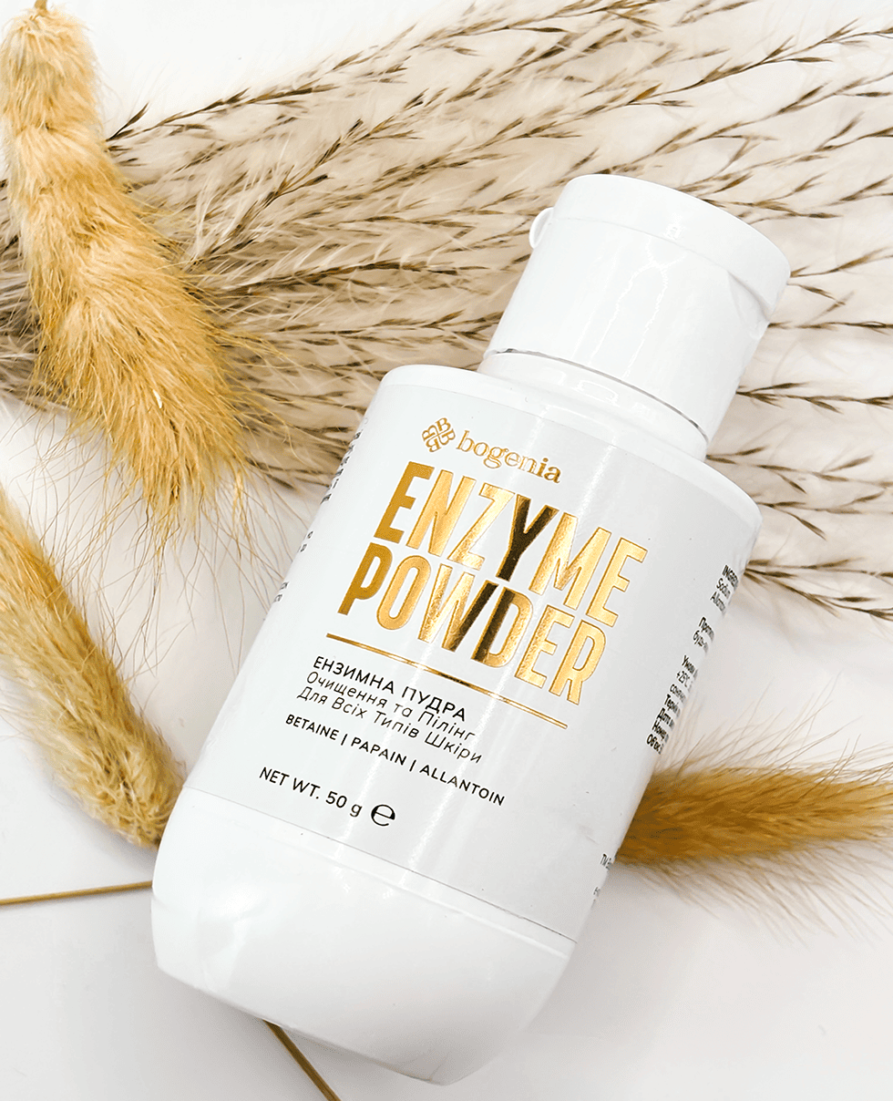 Ензимна пудра Bogenia Enzyme Powder