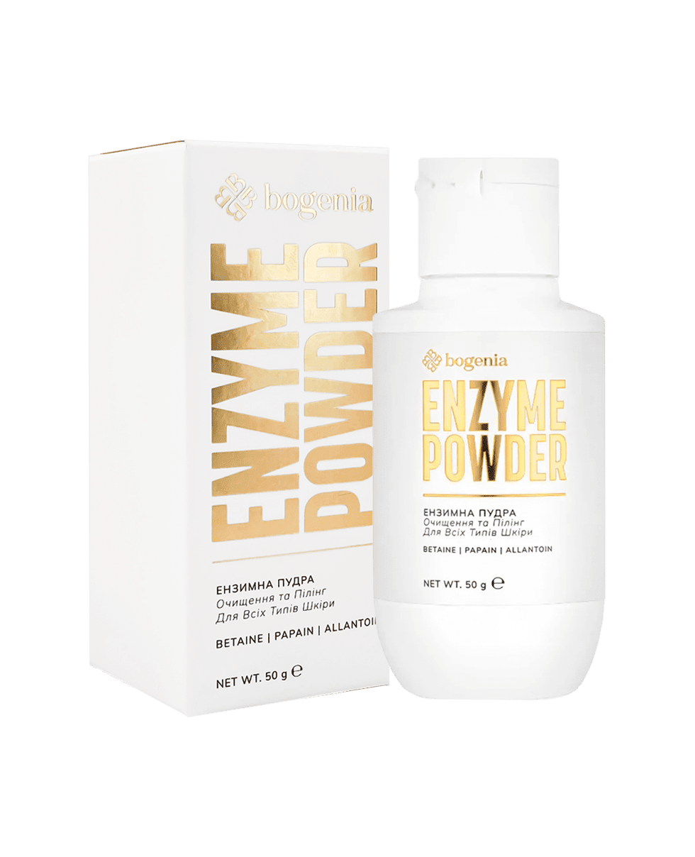 Ензимна пудра Bogenia Enzyme Powder