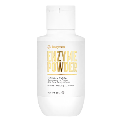 Ензимна пудра Bogenia Enzyme Powder