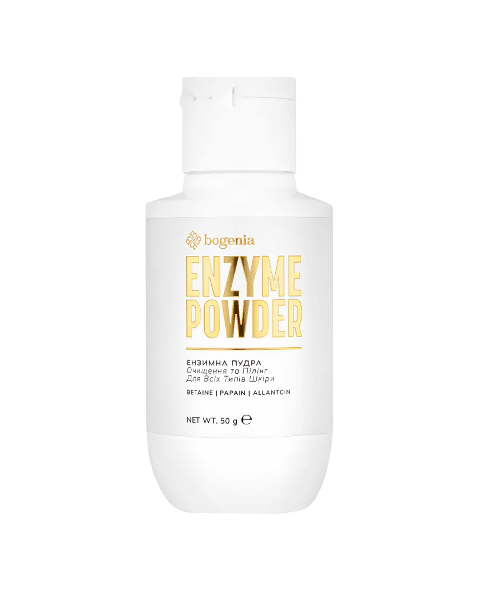 Энзимная пудра Enzyme Powder Bogenia