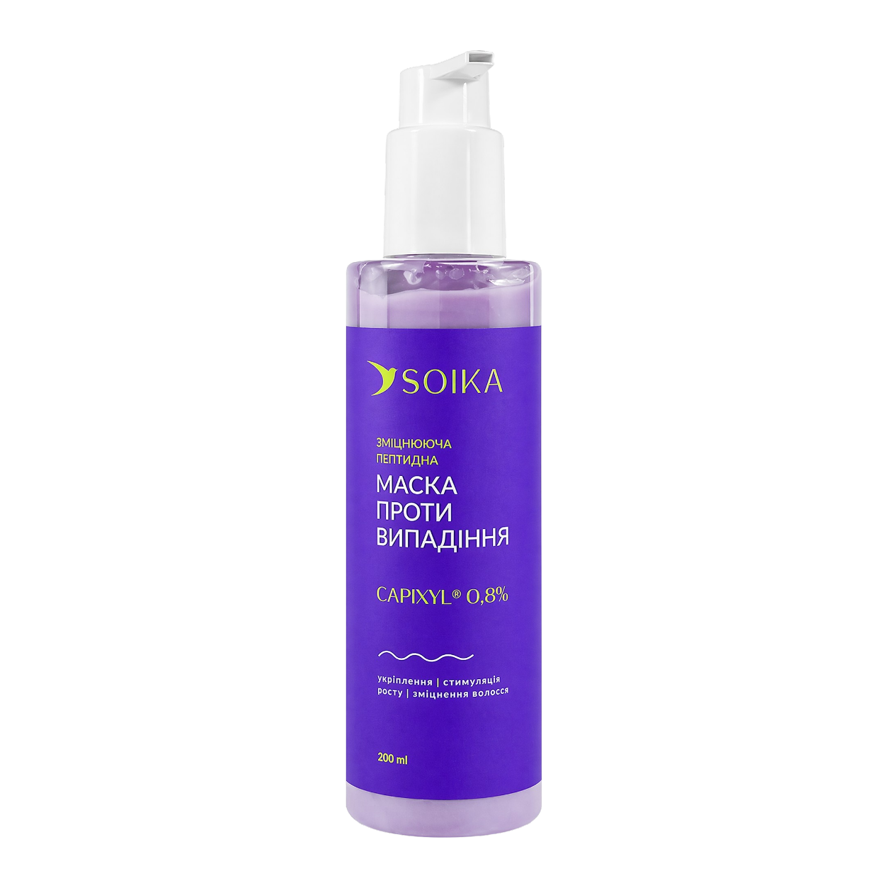 Зміцнююча пептидна маска для волосся Soika Capixyl Active Hair Mask