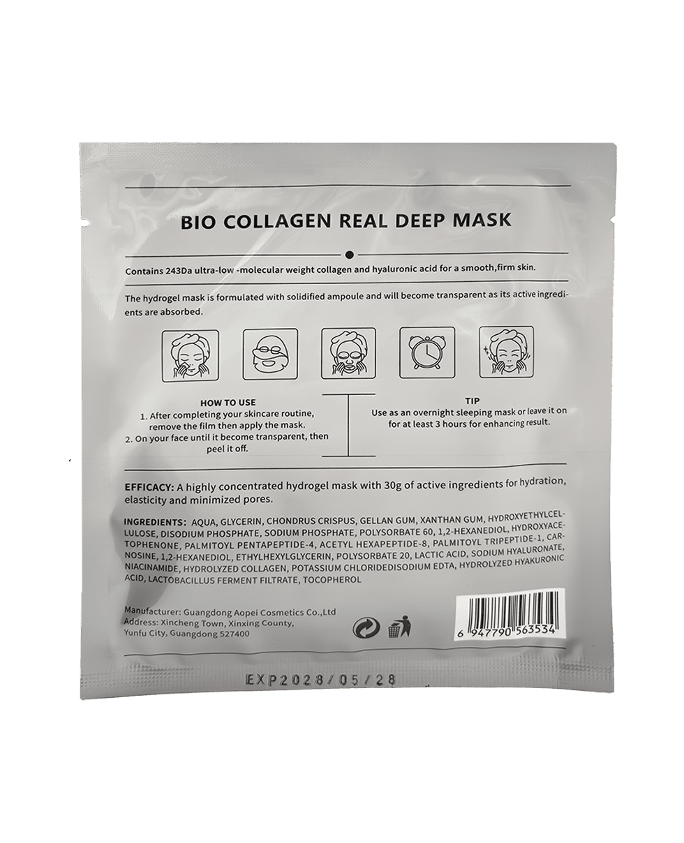 Колагенова гідрогелева маска Mooyam Bio Collagen Real Deep Mask