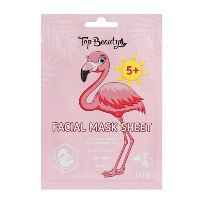 Маска тканевая для лица детская возраст 5+ Top Beauty Facial Mask Sheet Olive