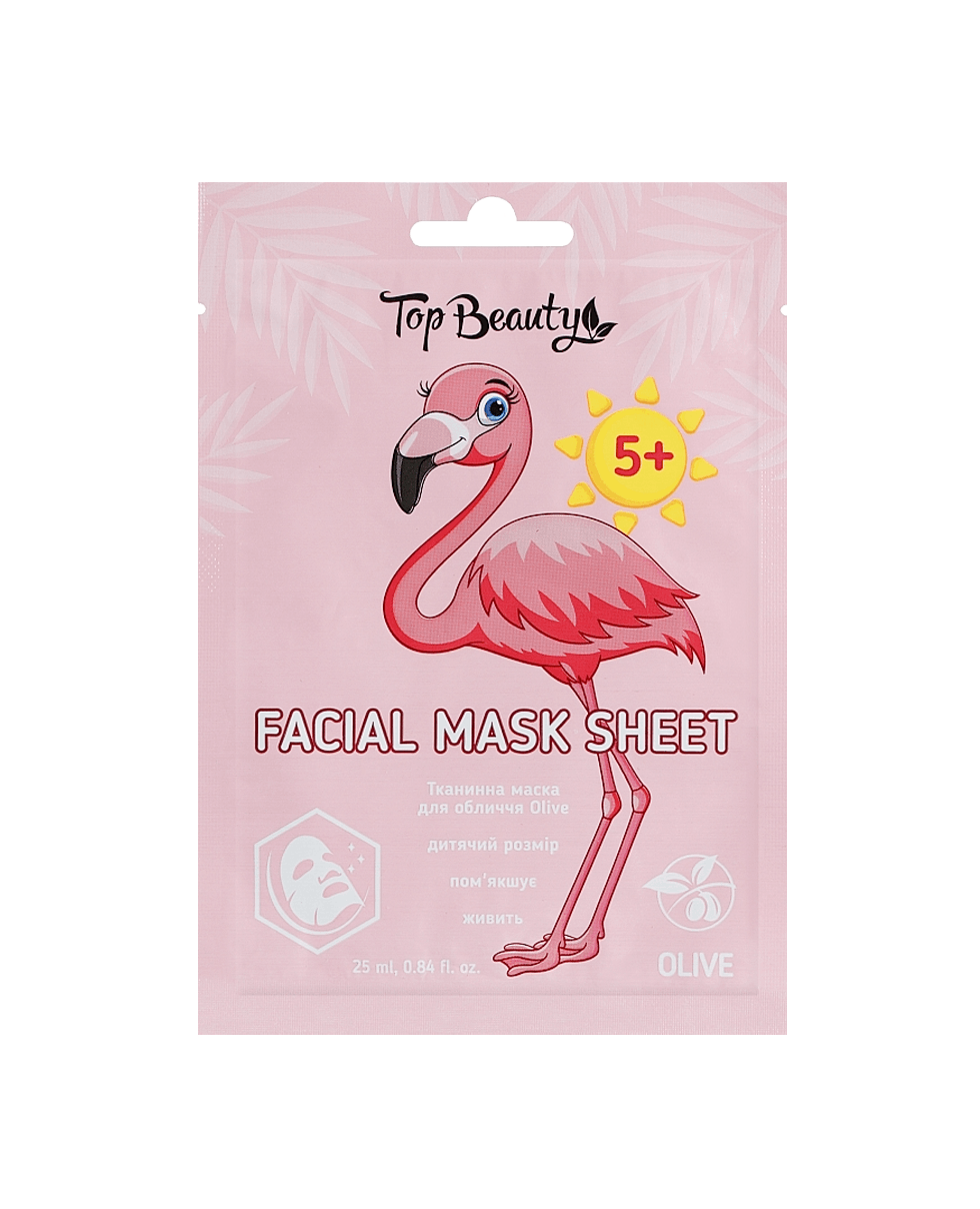 Маска тканинна для обличчя дитяча вік 5+ Top Beauty Facial Mask Sheet Olive
