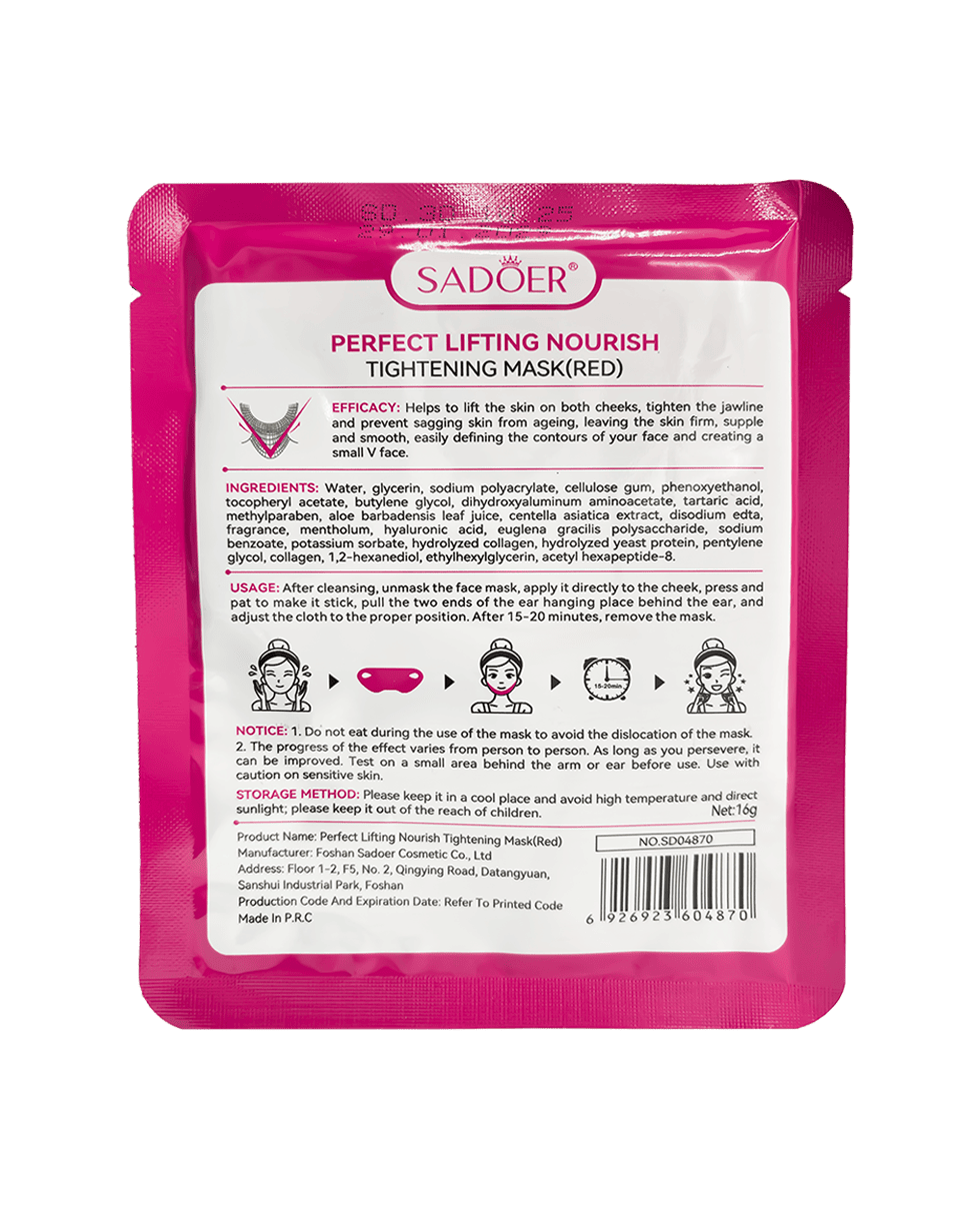 Підтягуюча маска для підборіддя Sadoer Perfect Lifting Nourish Tightening Mask