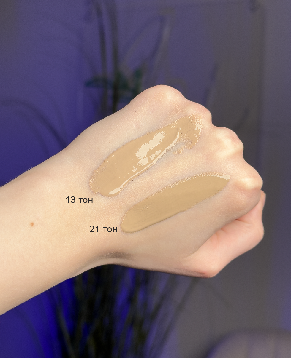 Тональний крем з колагеном Enough Collagen 3х Moisture Foundation SPF15 (пробник)