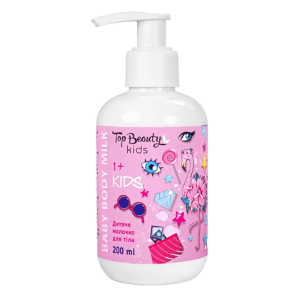 Детское молочко для тела возраст 1+ Top Beauty Baby Body Milk