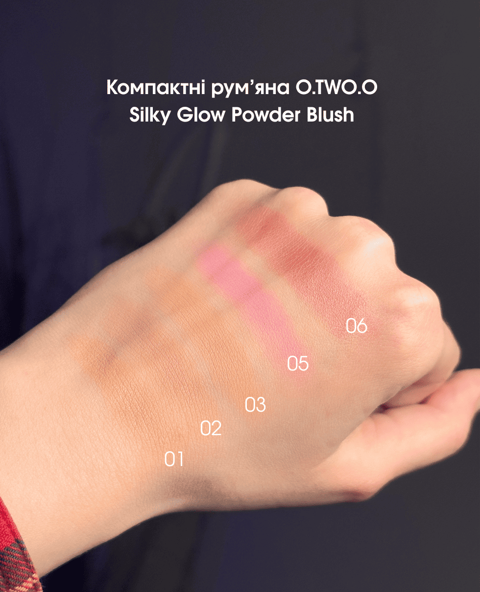 Компактні рум’яна O.TWO.O Silky Glow Powder Blush