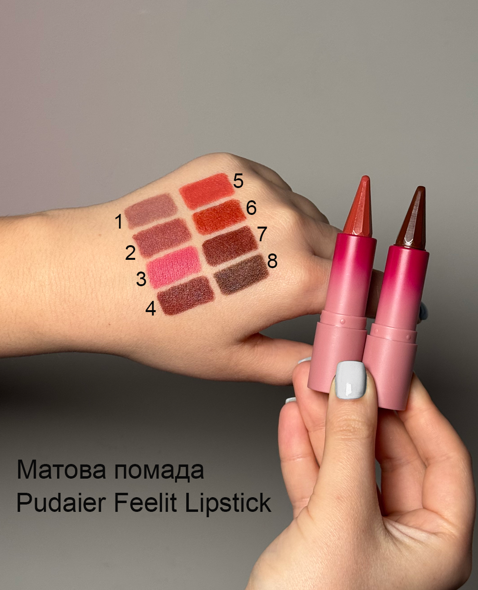Матова помада Pudaier Feelit Lipstick