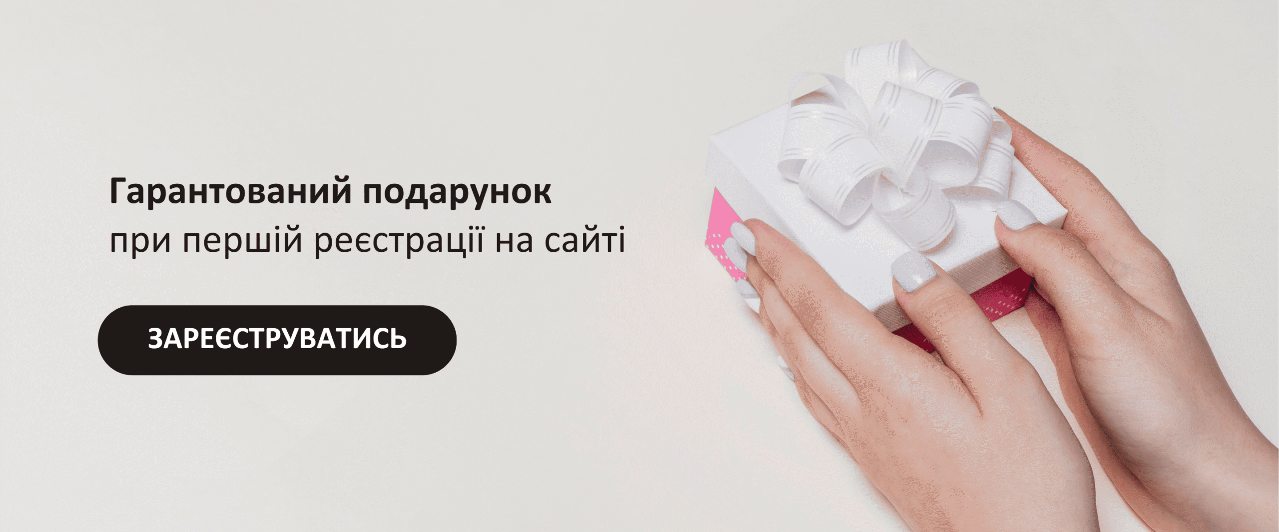 Корейська косметика ღ Купити азіатську косметику в Україні - Azi