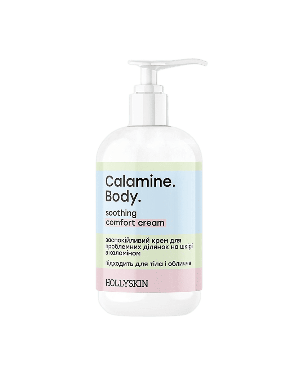 Успокаивающий крем для проблемных участков на коже с каламином Hollyskin Calamine. Body Soothing Comfort Cream