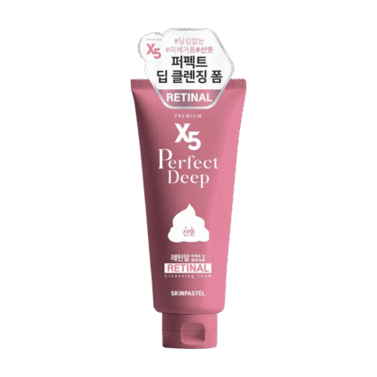 Пенка для умывания с ретиналем Skinpastel X5 Perfect Deep Retinal Cleansing Foam